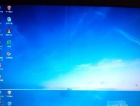 电脑显示器黄绿色问题及修复方法（解决电脑显示器黄绿色问题的有效方法）