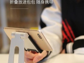 折叠磁控手机支架充电器使用方法是什么？使用中应注意什么？