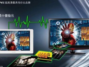 笔记本电脑内置影碟机开启方法是什么？