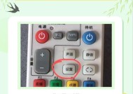 老年电视机如何连接网络机顶盒？遇到问题怎么处理？