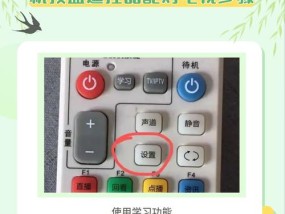 老年电视机如何连接网络机顶盒？遇到问题怎么处理？