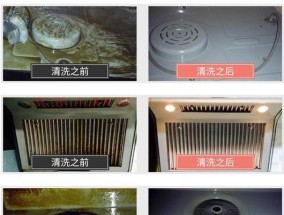 清洗油烟机的正确方法及注意事项（让你的油烟机焕然一新的秘诀）