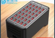 大艺电池缺少充电孔的原因是什么？缺少充电孔会带来哪些问题？