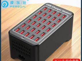 大艺电池缺少充电孔的原因是什么？缺少充电孔会带来哪些问题？