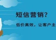 千牛创建店铺关注券需要注意什么？如何避免常见问题？