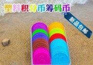 如何用淘金币1分钱兑换商品？兑换过程中需要注意什么？