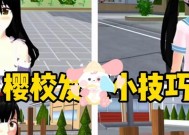 散兵模拟器的操作指南？有哪些玩法和技巧？