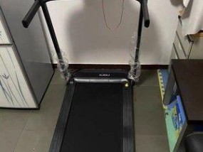 优步跑步机打滑问题的解决方法（解决优步跑步机打滑问题的实用技巧）