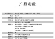 咪宝同款音箱音质如何？使用感受怎么样？
