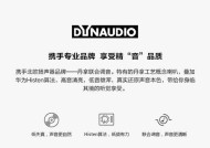 华为同学音箱连接方法是什么？如何进行配对？