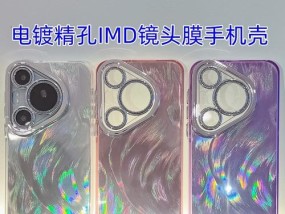 相机镜头有竖纹怎么办啊？如何清除镜头上的竖纹？