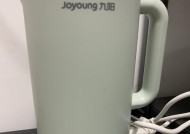 破壁机开机报警故障解决方案（解决破壁机开机报警故障的有效方法）