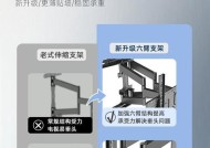 电视机挂壁托盘拆卸步骤是什么？