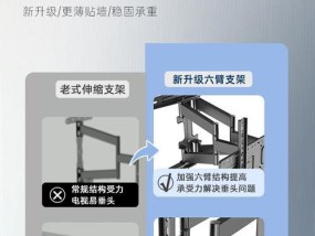 电视机挂壁托盘拆卸步骤是什么？