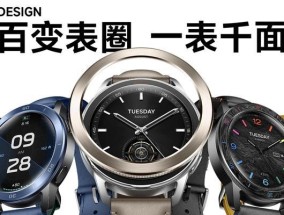 智能手表运动护腕的正确佩戴方法是什么？有哪些注意事项？