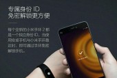戴尔笔记本gpu锁频问题怎么解决？如何解锁？