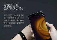 戴尔笔记本gpu锁频问题怎么解决？如何解锁？