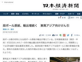 投诉天猫最狠的方法是什么？如何有效解决天猫购物纠纷？