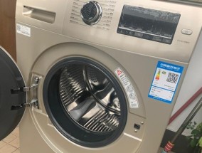 解决海尔洗衣机不脱水问题的方法（海尔洗衣机不脱水怎么维修）