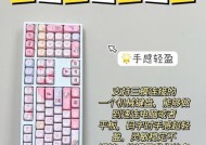 你们都是什么键盘手机？如何挑选适合的手机键盘？
