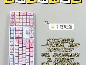 你们都是什么键盘手机？如何挑选适合的手机键盘？