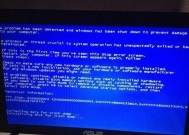 电脑硬盘在挂是怎么回事？硬盘故障的常见原因有哪些？
