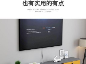 机顶盒收纳盒挂壁拆卸步骤是什么？