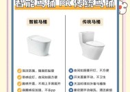 摩普马桶为何会突然溅水？（如何避免马桶溅水？）