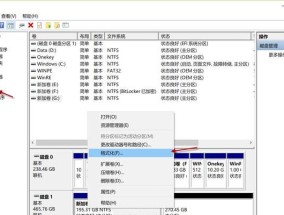 移动硬盘在微软电脑上如何使用？使用过程中遇到问题怎么办？
