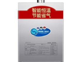如何正确安装扬子天然气热水器（简单易行的安装方法及注意事项）