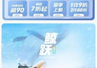 苹果手机壳上的乔丹标签代表什么？购买时应注意什么？