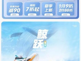 苹果手机壳上的乔丹标签代表什么？购买时应注意什么？