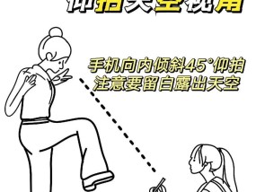 广角拍照时手机如何正确持握？姿势技巧有哪些？