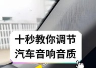 欧普乐户外音响如何进行调试？调试后如何保证音质？