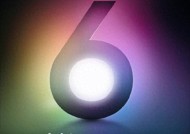 真我UI6.0三轮更新来了，10款机型吃上热饭，老机型直接淘汰
