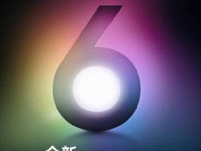 真我UI6.0三轮更新来了，10款机型吃上热饭，老机型直接淘汰