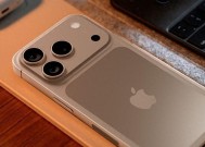 九月十月旗舰手机大战即将来袭，iPhone17领衔，手机爆料提前揭秘