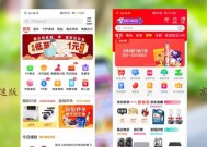 京东商城网上购物登录遇到问题怎么办？常见故障及解决方法是什么？