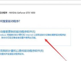 电脑突然死机黑屏可能原因是什么？