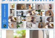 秋毛衣手机壳清洗保养方法是什么？