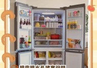 冰箱保鲜有水？这样解决！（保持冰箱干燥是关键！——干燥）