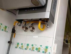 解决墙内热水器接头坏了的问题（如何修复或更换热水器接头）