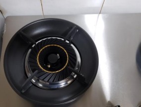 煤气灶使用指南（了解）