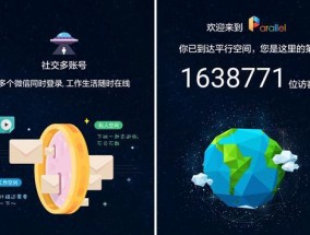 电脑双开游戏声音变大的原因是什么？