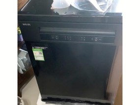 新洗碗机带电问题解析（避免风险）