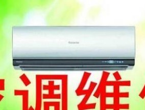 降噪技巧（创造宁静环境）