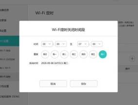 路由器过热如何解决？有哪些散热小技巧？