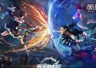 战区游戏服务器位置在哪里？