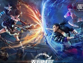 战区游戏服务器位置在哪里？