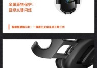 宿舍手机充电器支架使用方法是什么？